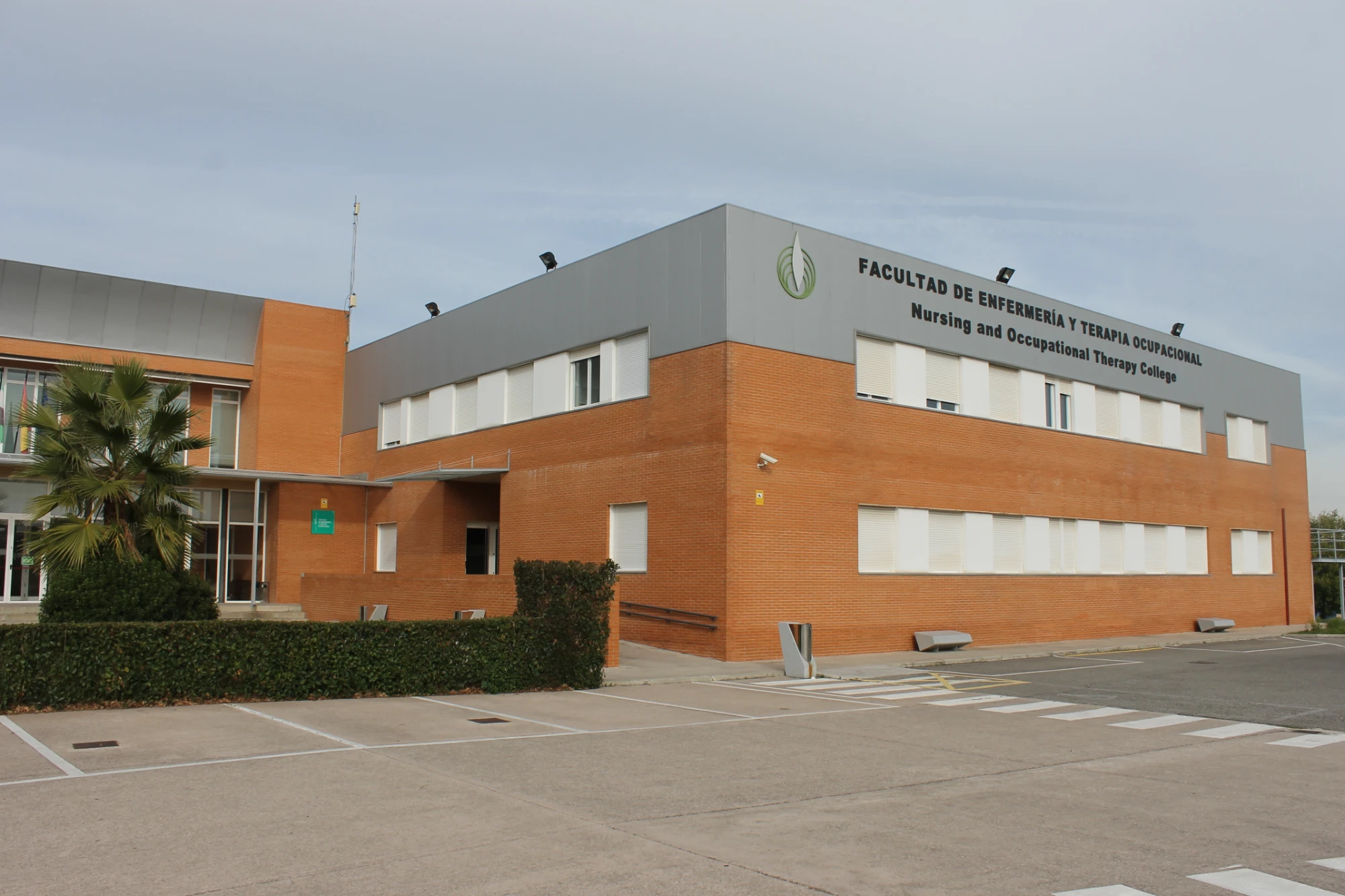 Facultad de Enfermería y Terapia Ocupacional, Cáceres